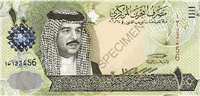 10 Bahraini dinar (передняя сторона)