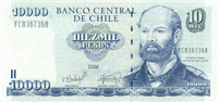 10000 Chilean pesos (передняя сторона)