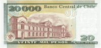 20000 Chilean pesos (обратная сторона)