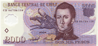 2000 Chilean pesos (передняя сторона)