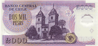 2000 Chilean pesos (обратная сторона)