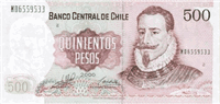 500 Chilean pesos (передняя сторона)