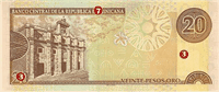 20 Dominican pesos (обратная сторона)