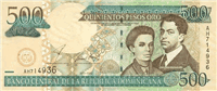 500 Dominican pesos (передняя сторона)