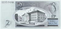 2 Estonian krooni (обратная сторона)