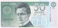 50 Estonian krooni (передняя сторона)