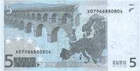5 Euros (обратная сторона)