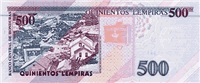 500 Honduran lempiras (обратная сторона)