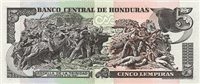 5 Honduran lempiras (обратная сторона)
