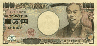 10000 Japanese yen (передняя сторона)