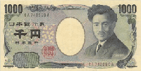 1000 Japanese yen (передняя сторона)