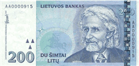 200 Lithuanian litai (передняя сторона)