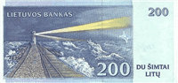200 Lithuanian litai (обратная сторона)