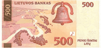 500 Lithuanian litai (обратная сторона)