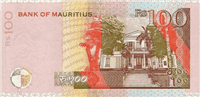 100 Mauritian rupees (передняя сторона)