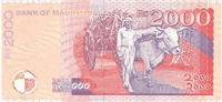 2000 Mauritian rupees (передняя сторона)