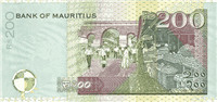 200 Mauritian rupees (передняя сторона)
