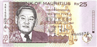 25 Mauritian rupees (обратная сторона)