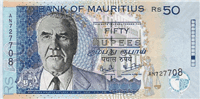 50 Mauritian rupees (обратная сторона)