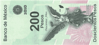 200 Mexican peso (обратная сторона)