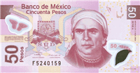 50 Mexican peso (передняя сторона)