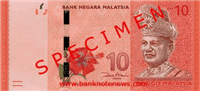 10 Malaysian ringgit (передняя сторона)