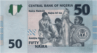50 Nigerian naira (обратная сторона)