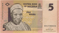 5 Nigerian naira (передняя сторона)