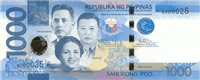 1000 Philippine piso (передняя сторона)