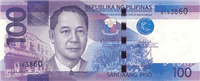 100 Philippine piso (передняя сторона)