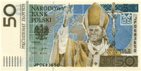 50 Polish złoty (передняя сторона)