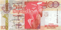 100 Seychelles rupee (передняя сторона)