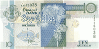10 Seychelles rupee (передняя сторона)