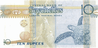 10 Seychelles rupee (обратная сторона)