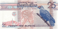25 Seychelles rupee (обратная сторона)