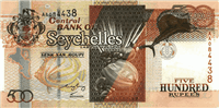 500 Seychelles rupee (передняя сторона)