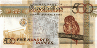500 Seychelles rupee (обратная сторона)