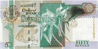 50 Seychelles rupee (передняя сторона)