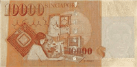 10000 Singapore dollar (обратная сторона)