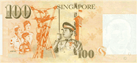100 Singapore dollar (обратная сторона)