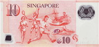 10 Singapore dollar (обратная сторона)