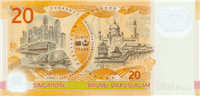 20 Singapore dollar (обратная сторона)
