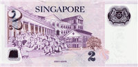 2 Singapore dollar (обратная сторона)
