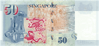 50 Singapore dollar (обратная сторона)
