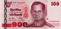 100 Thai baht (передняя сторона)