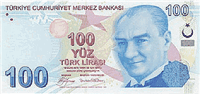 100 Turkish lira (передняя сторона)