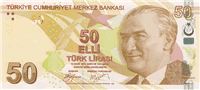 50 Turkish lira (передняя сторона)
