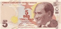 5 Turkish lira (передняя сторона)