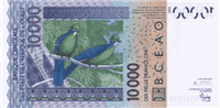 10000 West African CFA francs (обратная сторона)