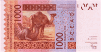 1000 West African CFA francs (обратная сторона)